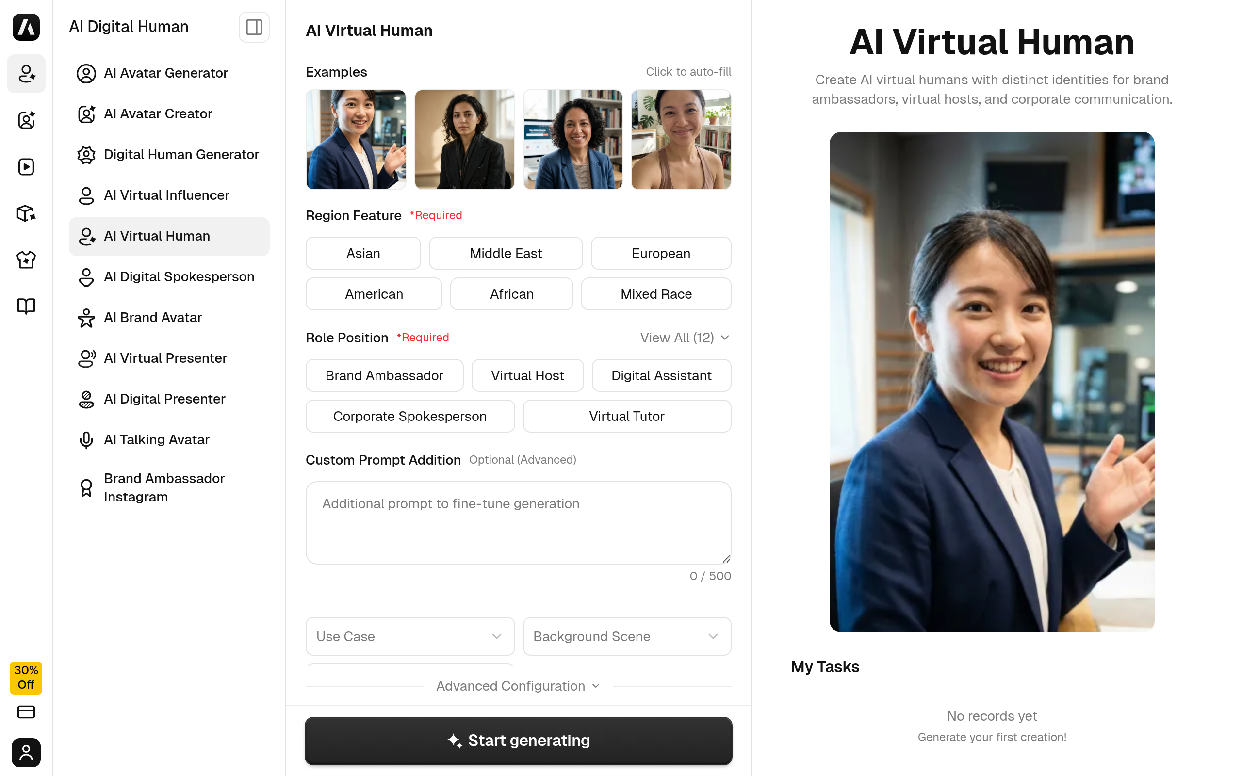 Adsmaker AI