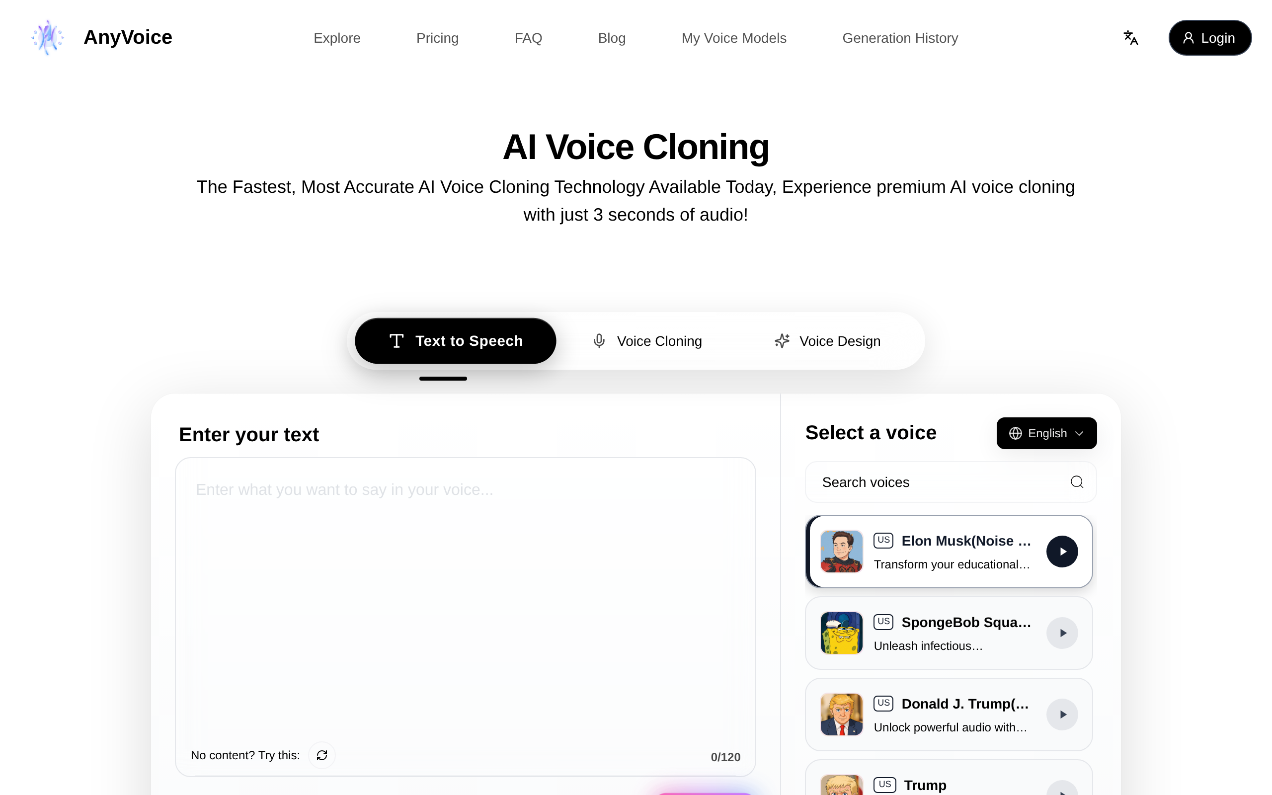 AnyVoice