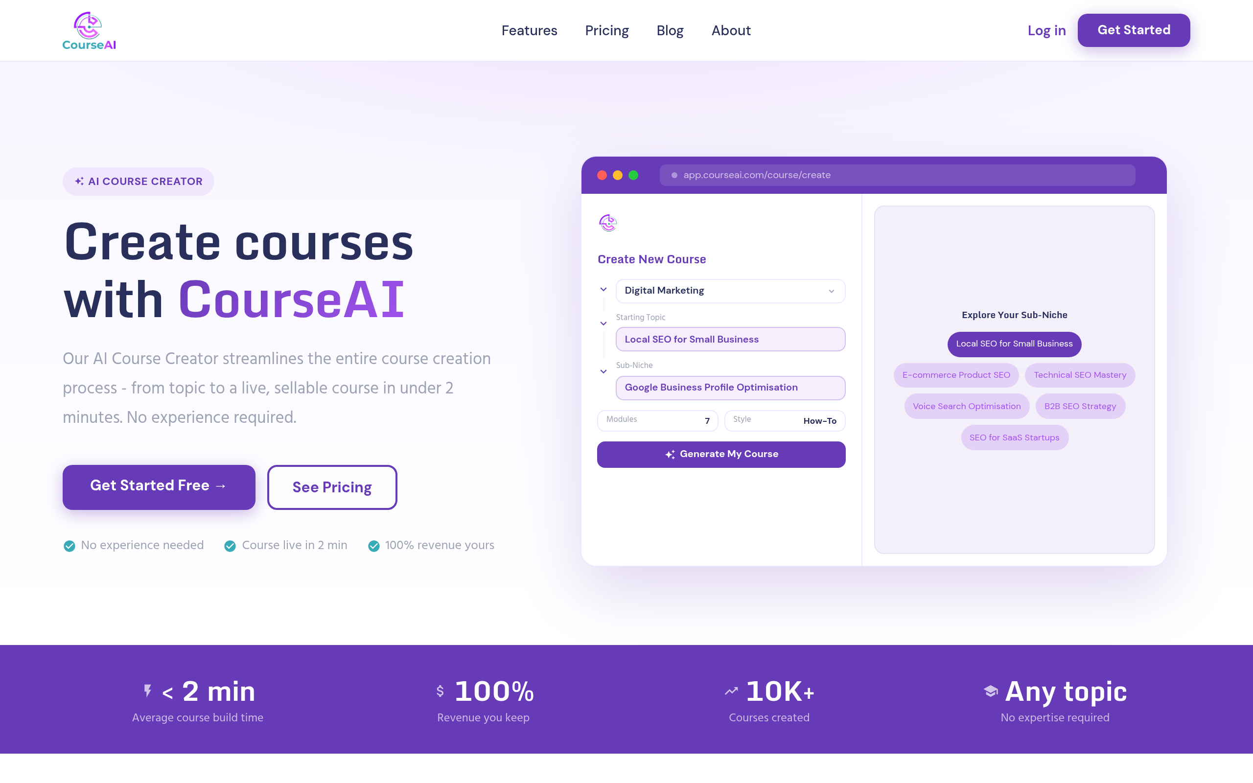 CourseAI