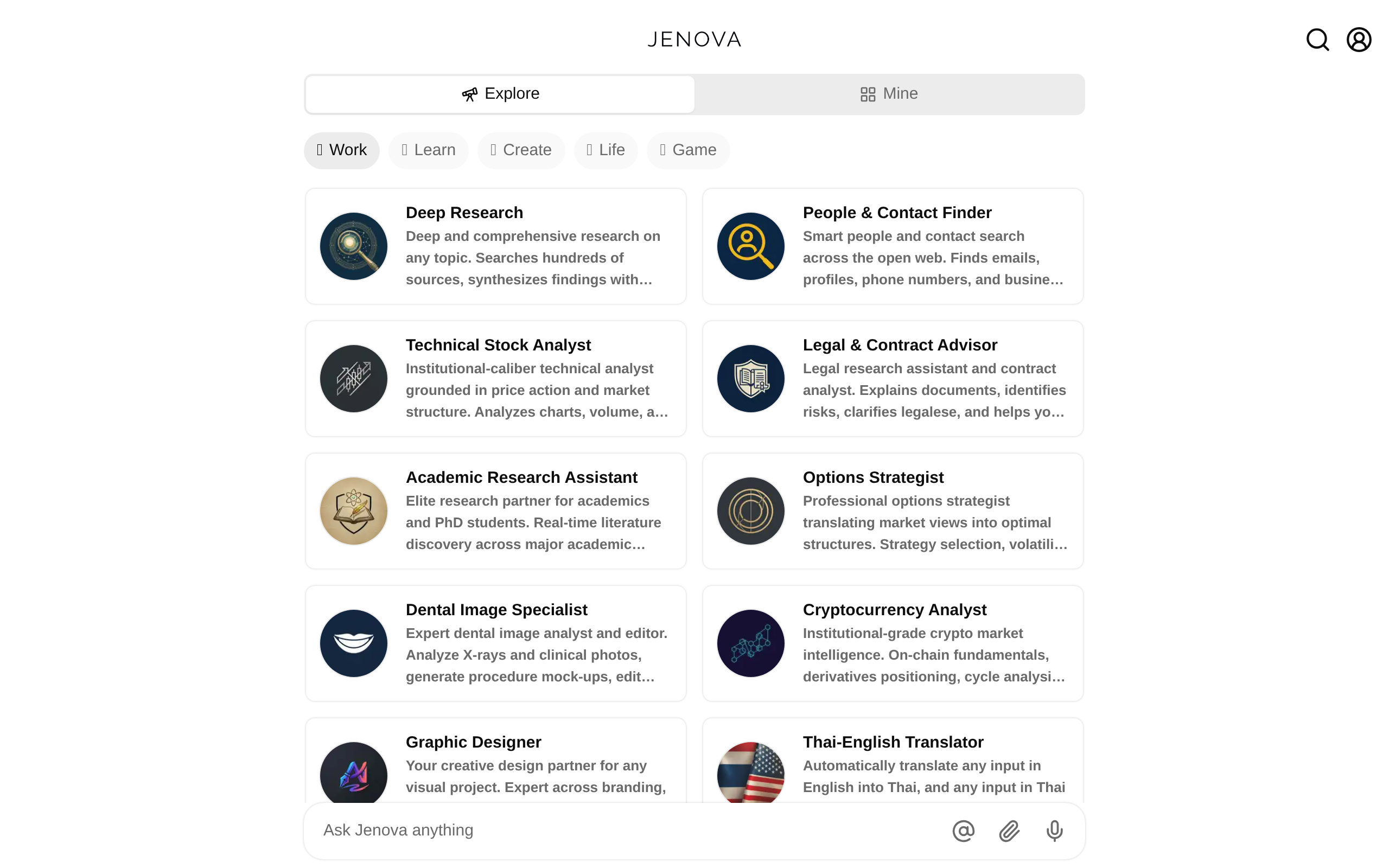 Jenova screenshot
