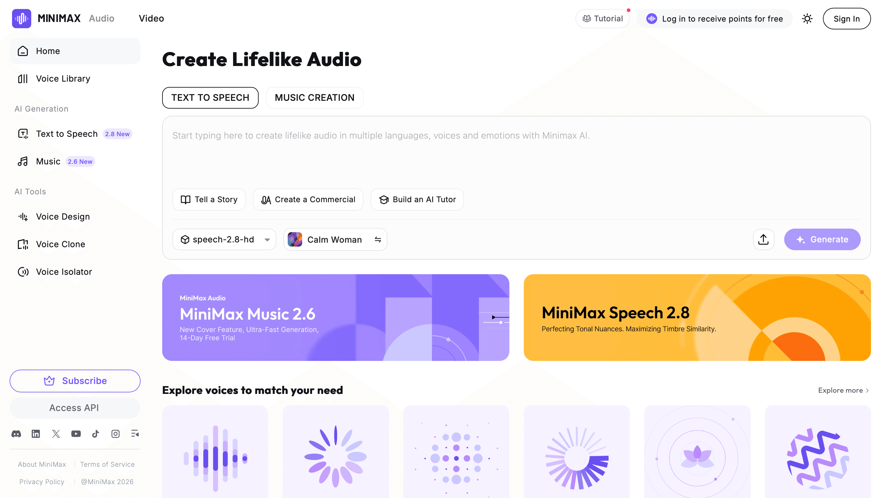 MiniMax Audio&Music screenshot