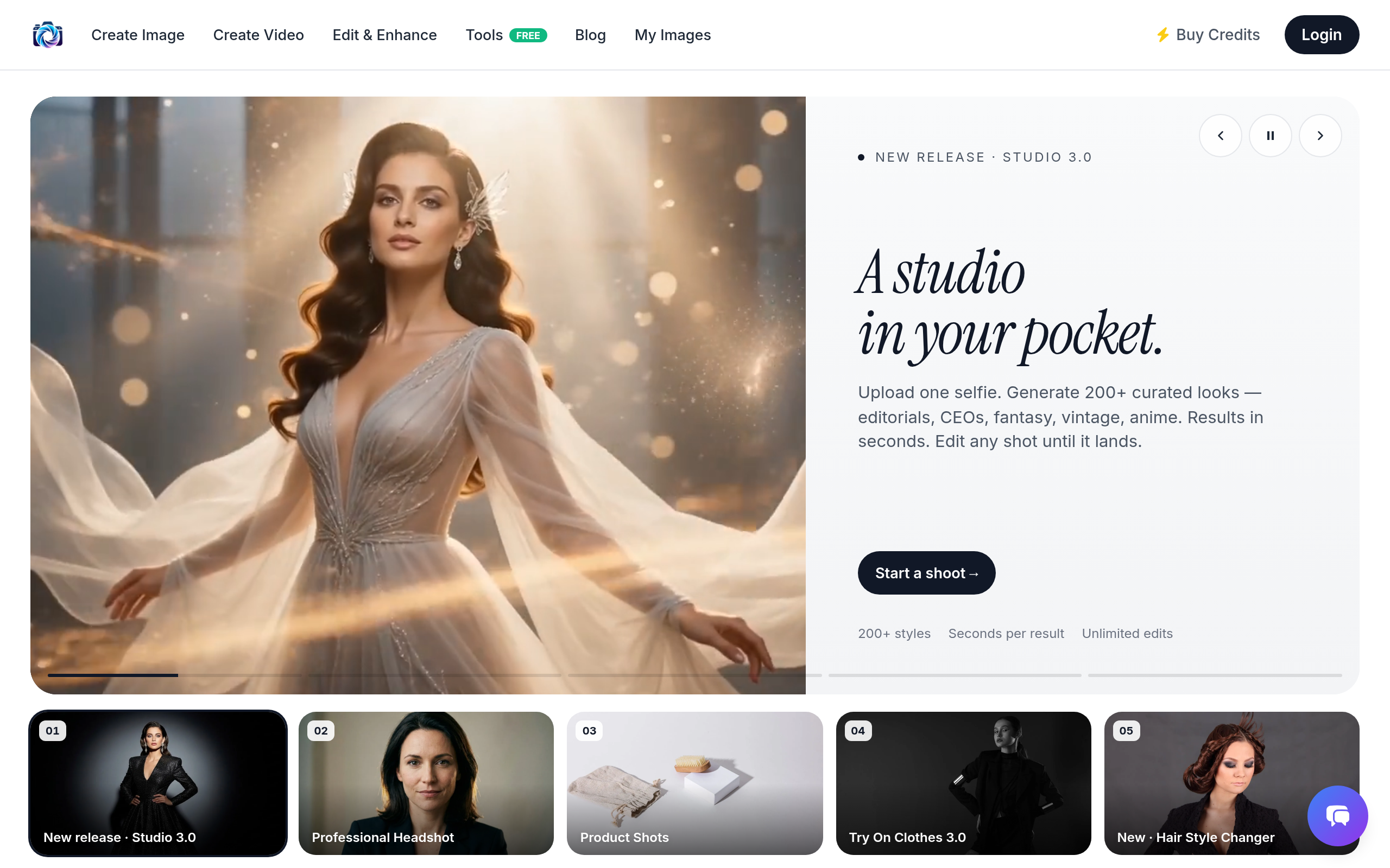 AI Photo Studio screenshot