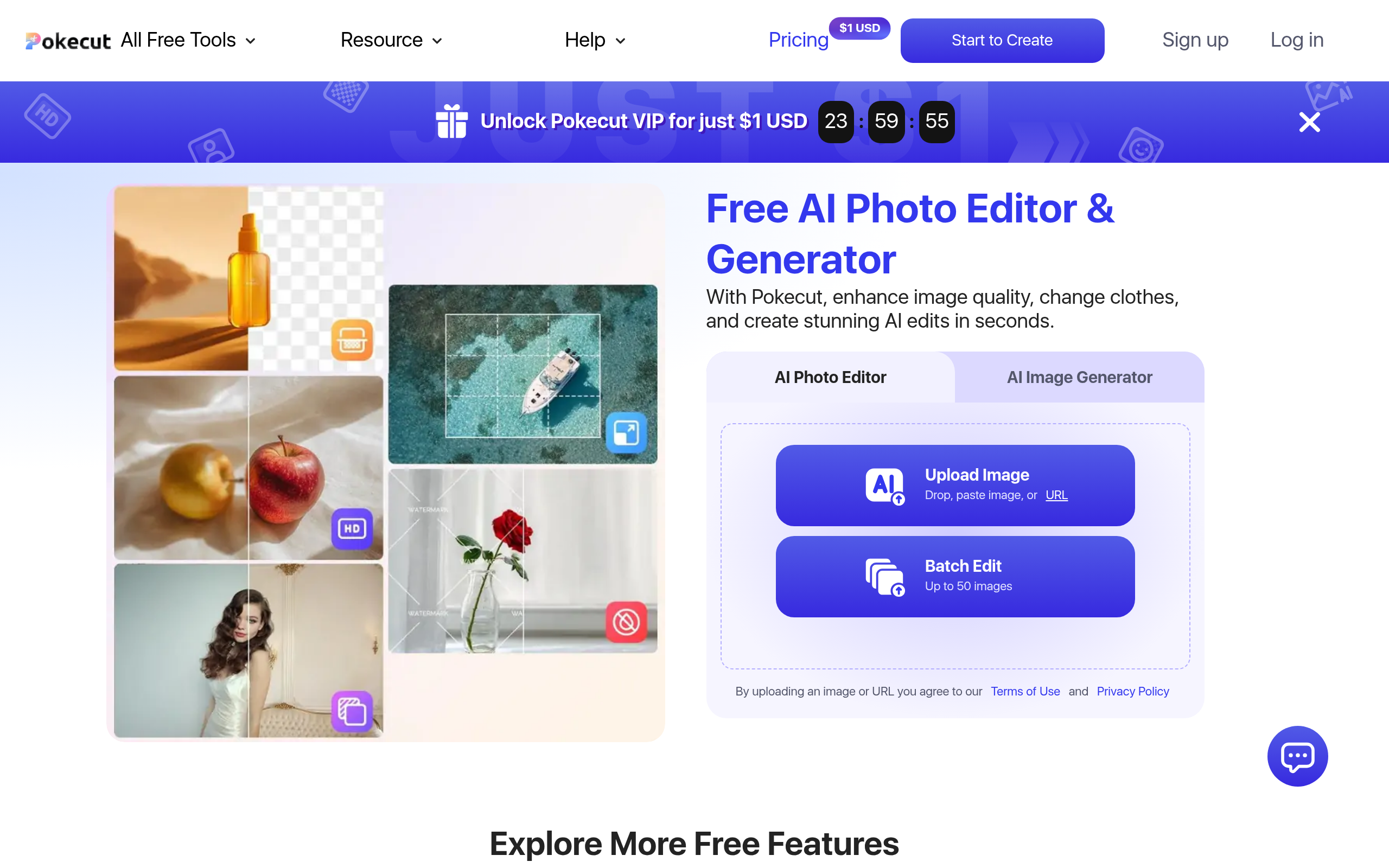 Pokecut screenshot