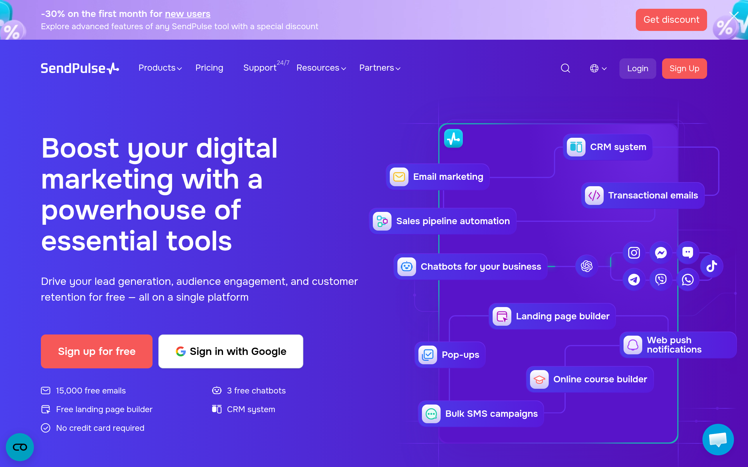 SendPulse screenshot