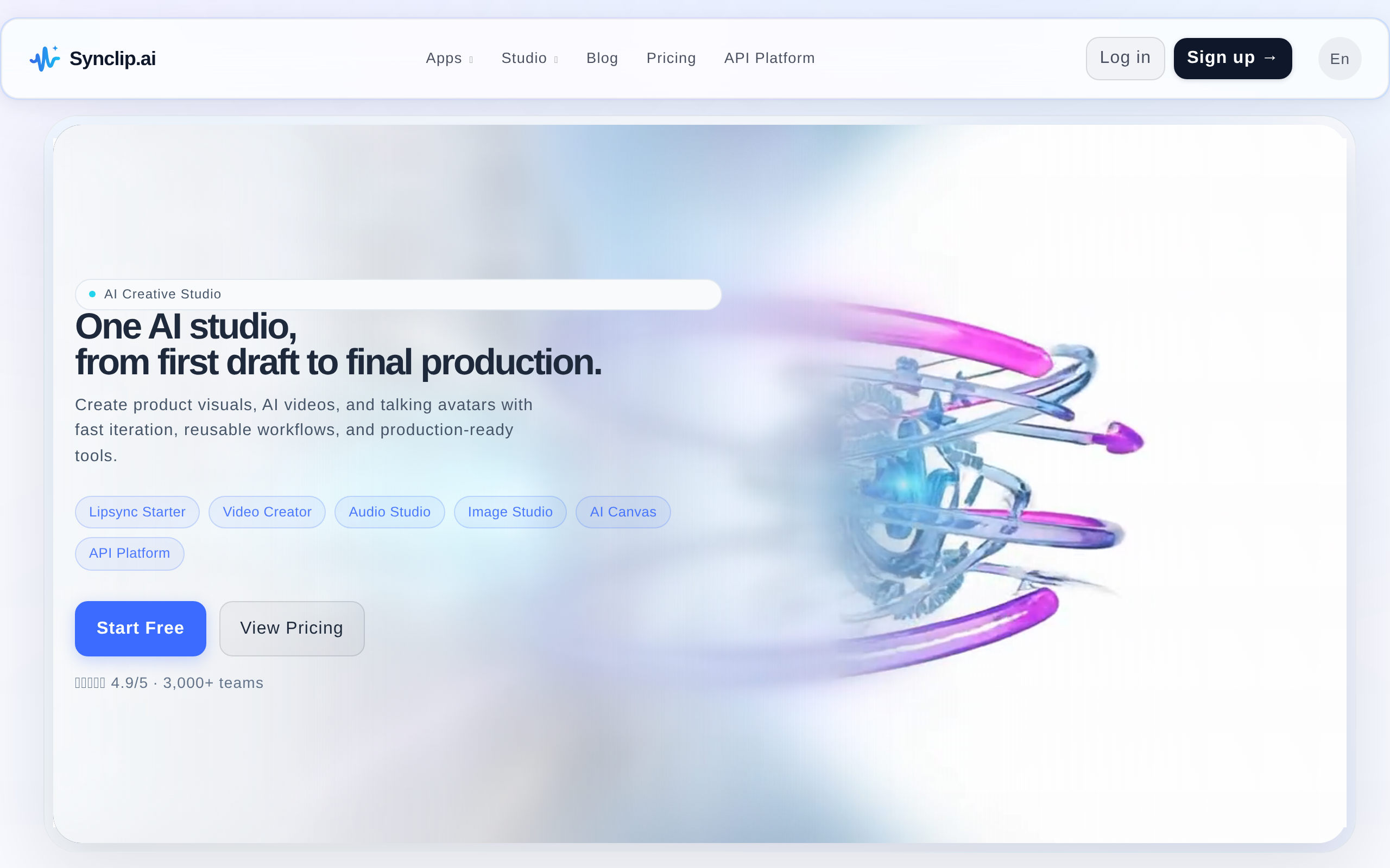 Synclip screenshot