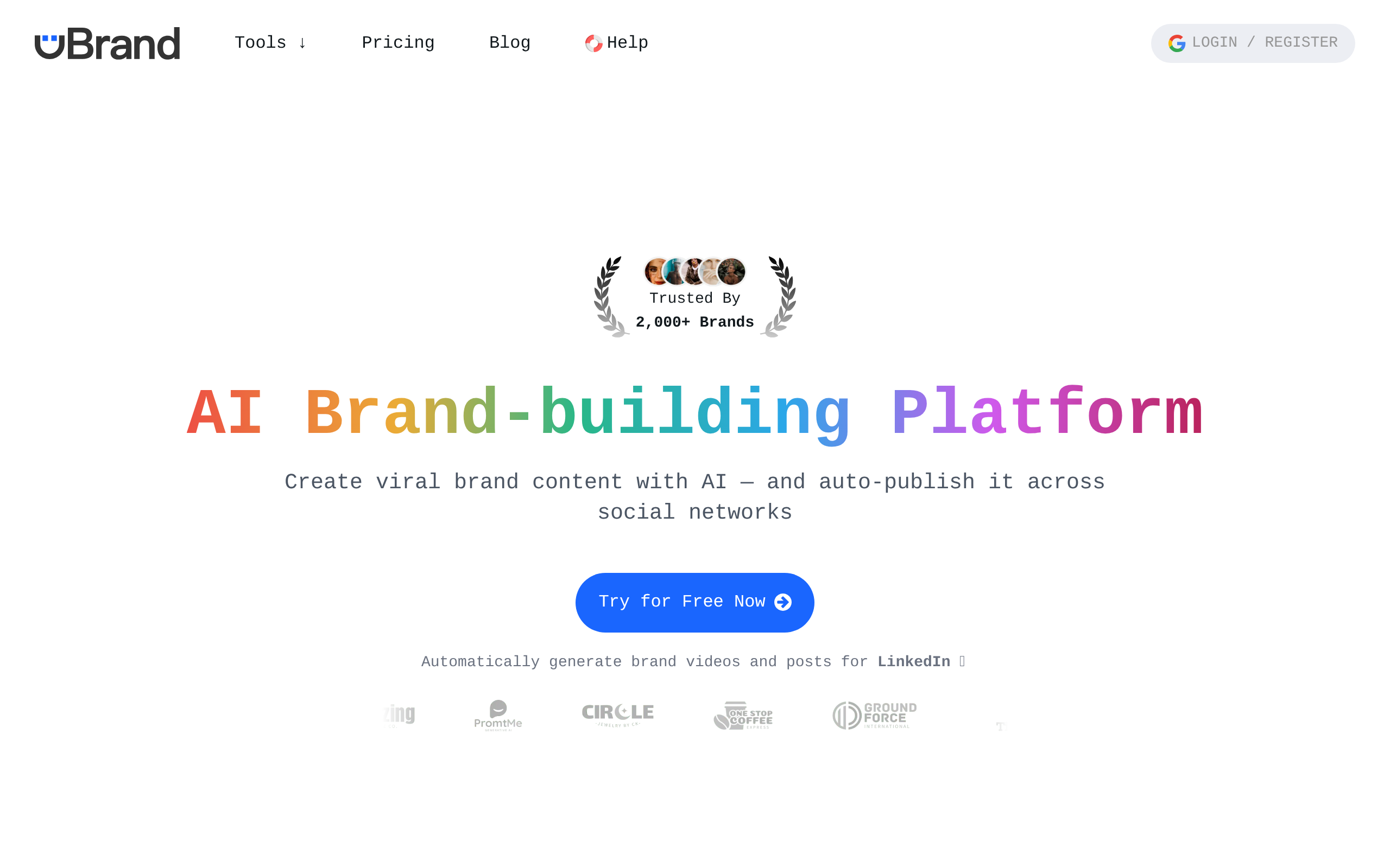 uBrand screenshot
