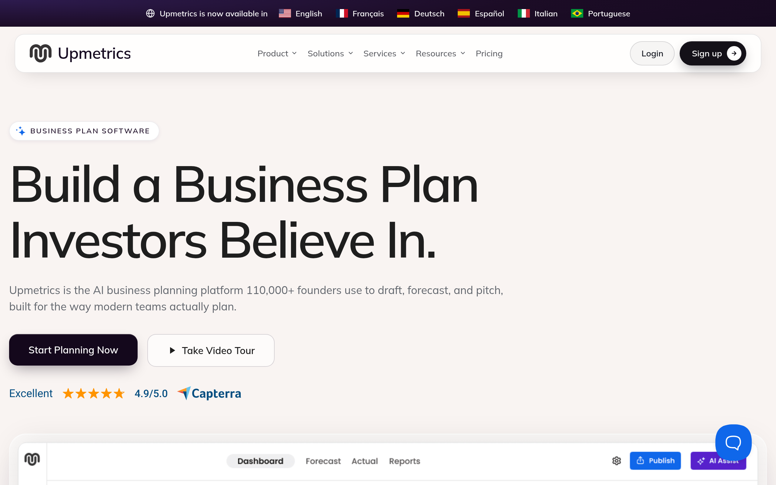 Upmetrics screenshot