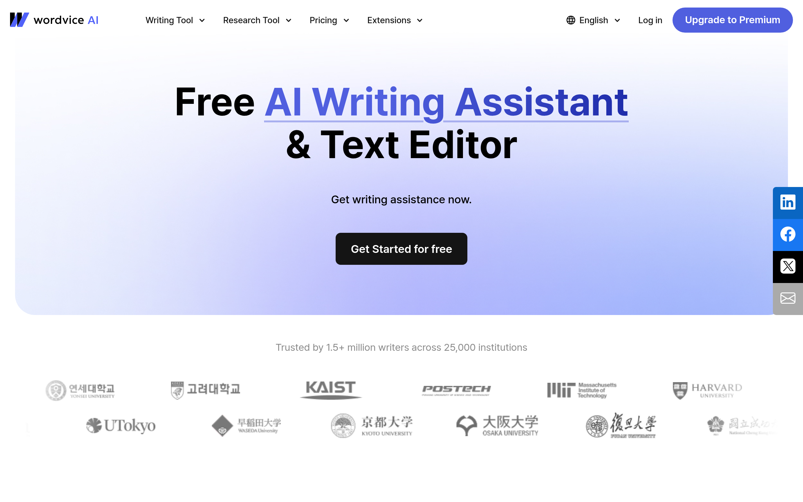 Wordvice AI
